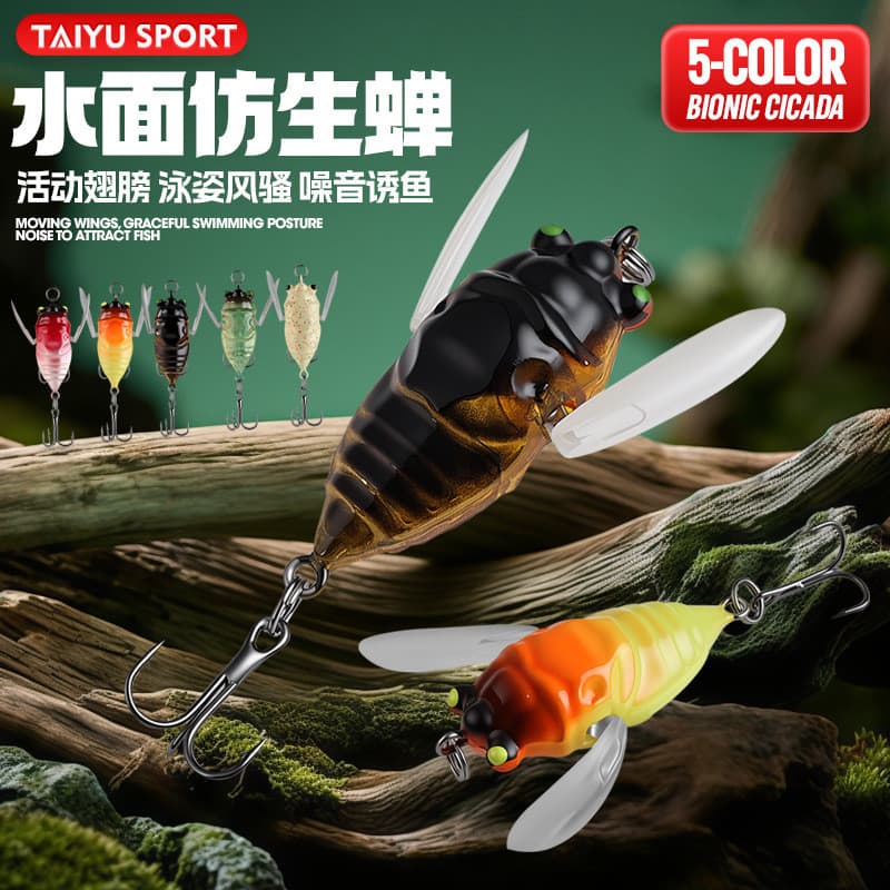Isca Yutai para Pesca no Mar 6.5g 5cm Luminosa Simulada de Superfície Isca Falsa de Peixe Isca Asa de Cigarra Semi-Rígid