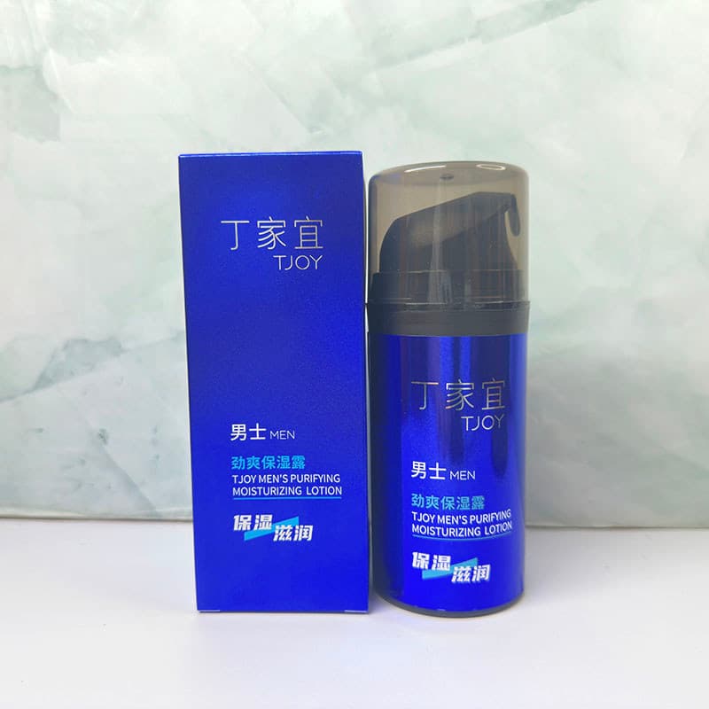 Dingjiayi Loção Hidratante Refrescante Masculina Hidratante Hidratante Hidratante Refrescante Não Oleoso Produtos de Cui