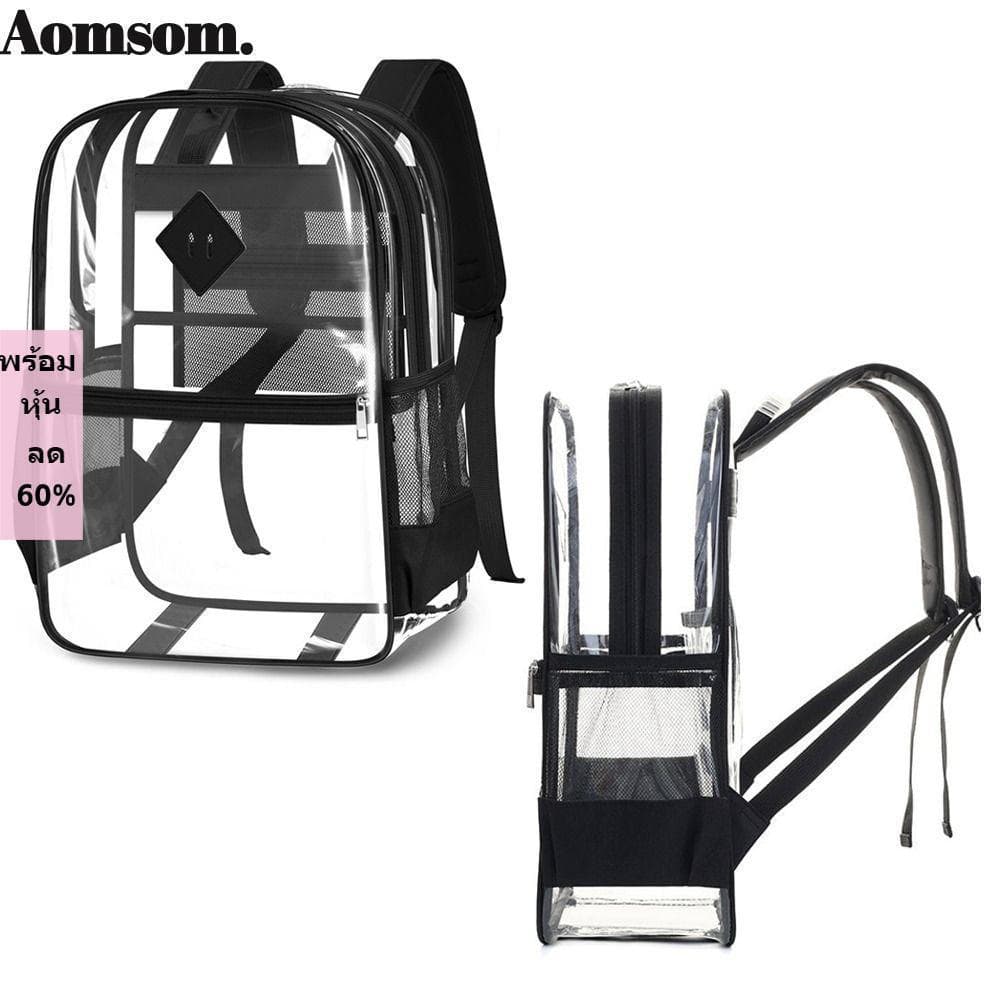 Bolsa De Ombro Dupla AOMSOM , Mochilas Transparentes Estilo Neutro De Grande Capacidade , Festival Requintado De Gelatin