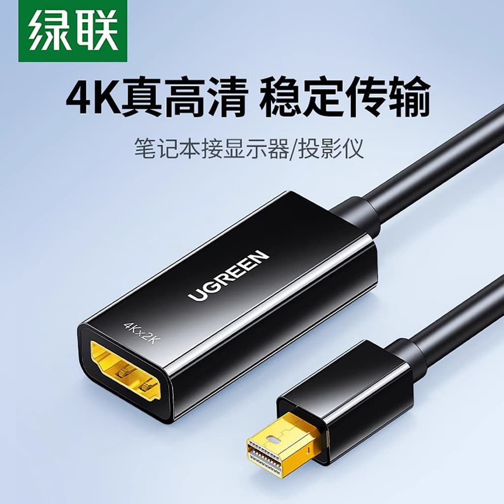 Conversor Lvlian minidp para hdmi 4K HD Notebook Conexão Display Projetor Mini Pequeno dp Lightning 2/4 Fio Adaptador de