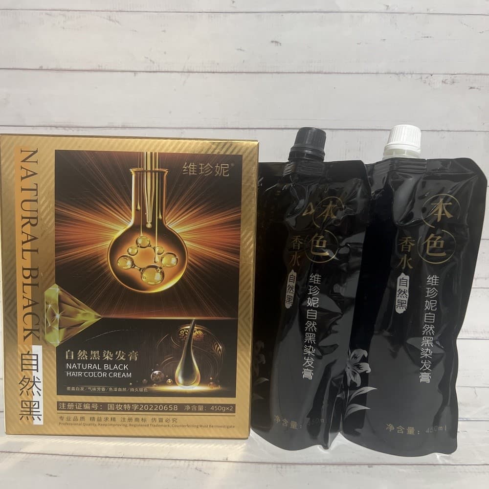 Virginny Natural preto tintura de cabelo creme capa cabelo branco antiaderente couro cabeludo não-avermelhamento experiê