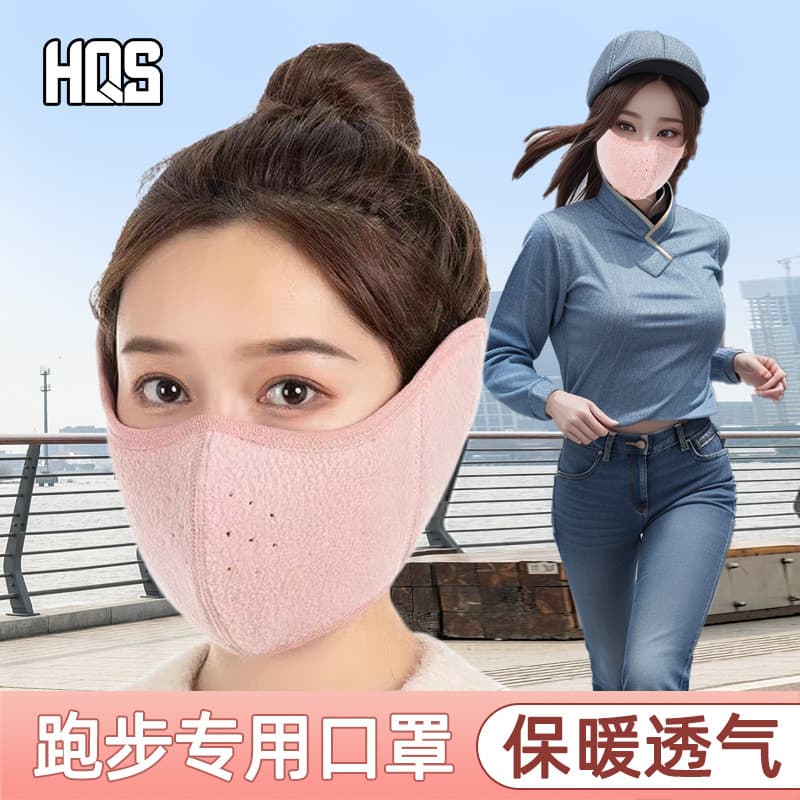 Máscara quente de inverno à prova de vento, esqui, proteção facial, vazamento de nariz feminino, engrossado, ciclismo, c