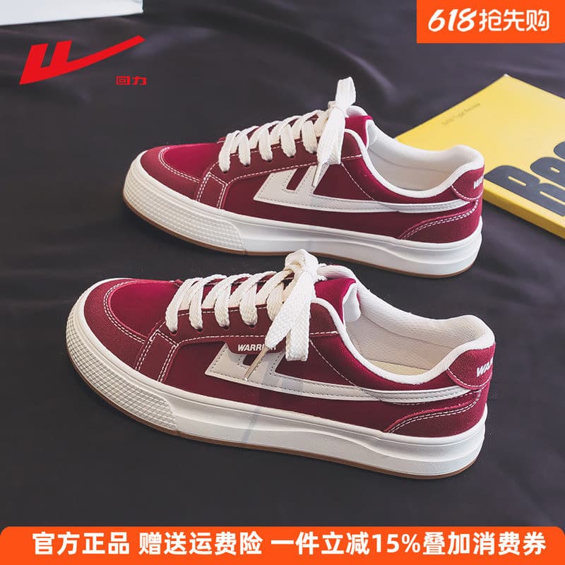 Puxar para trás sapatos femininos sapatos de lona 2026 primavera novos sapatos casuais de cano baixo All-Match moda casa