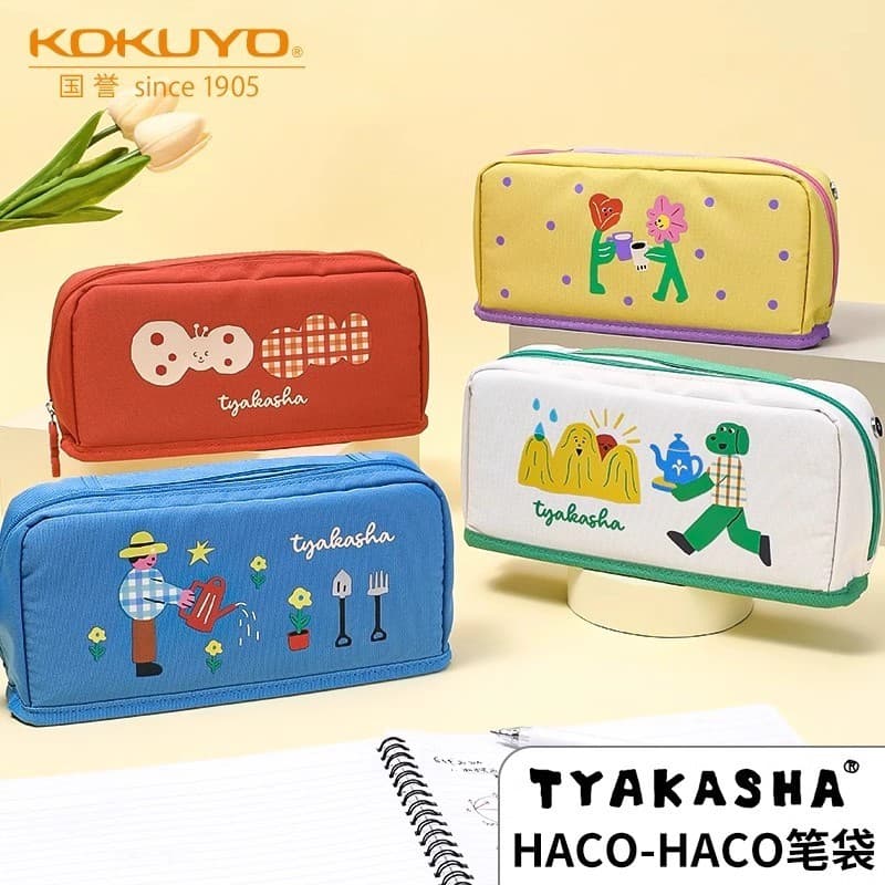Kokuyo Japão Kokuyo Estojo Takasha Co-Branded HACOHACO Caixa de papelaria Disney Mickey Toy Story Princesa de alto valor