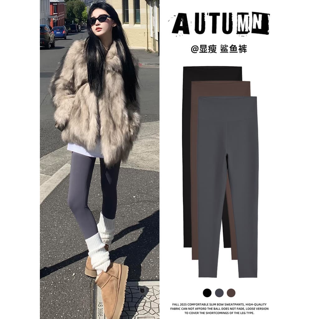 Legging Cintura Alta Legging Importada Barata Controle Abdominal Cinza velo-lifting tubarão calças femininas outono inve