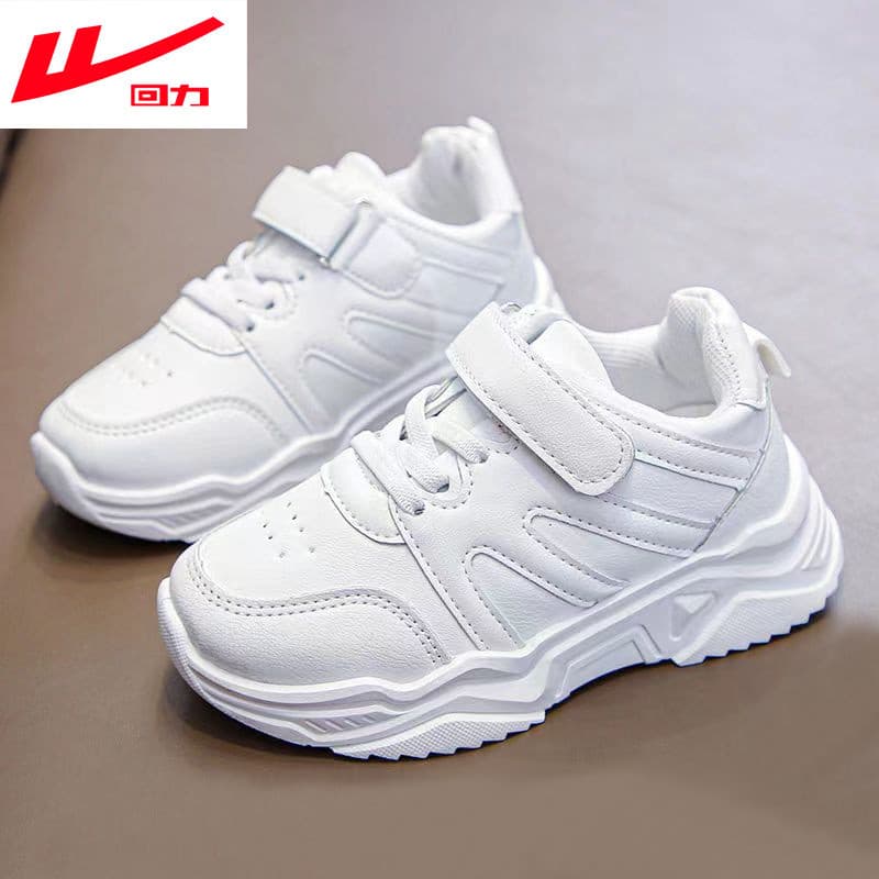 Puxar para trás 2023 primavera outono novo estilo crianças sapatos brancos moda All-Match respirável meninos meninas Cam