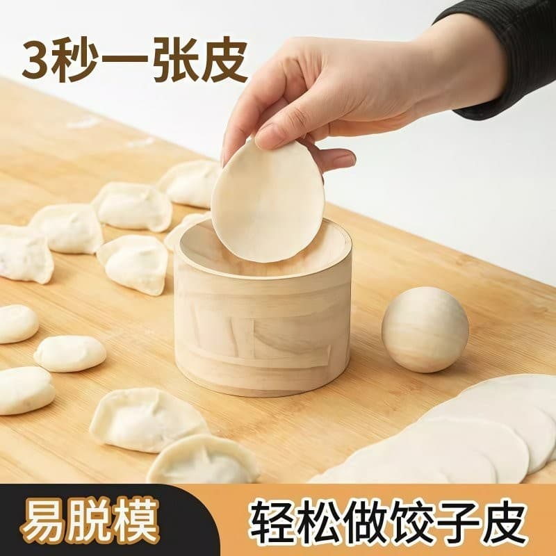 Novo fabricante de bolinho de madeira redonda cozinha doméstica rolando bolinho pele ferramenta útil molde fazendo pele