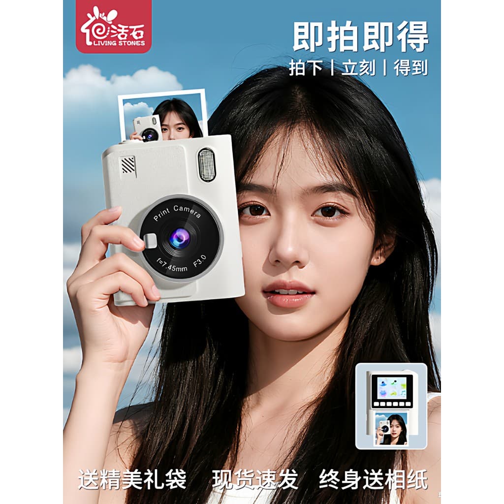 Câmera Polaroid infantil pode fotor vídeo pode sair diretamente fotos podem imprimir presentes de brinquedo colorido par