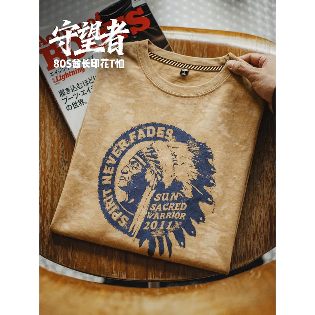 Moda ferramentas americano Retro Batik impresso camiseta angustiado solto meia manga estilo Casual amarelo camisa de man