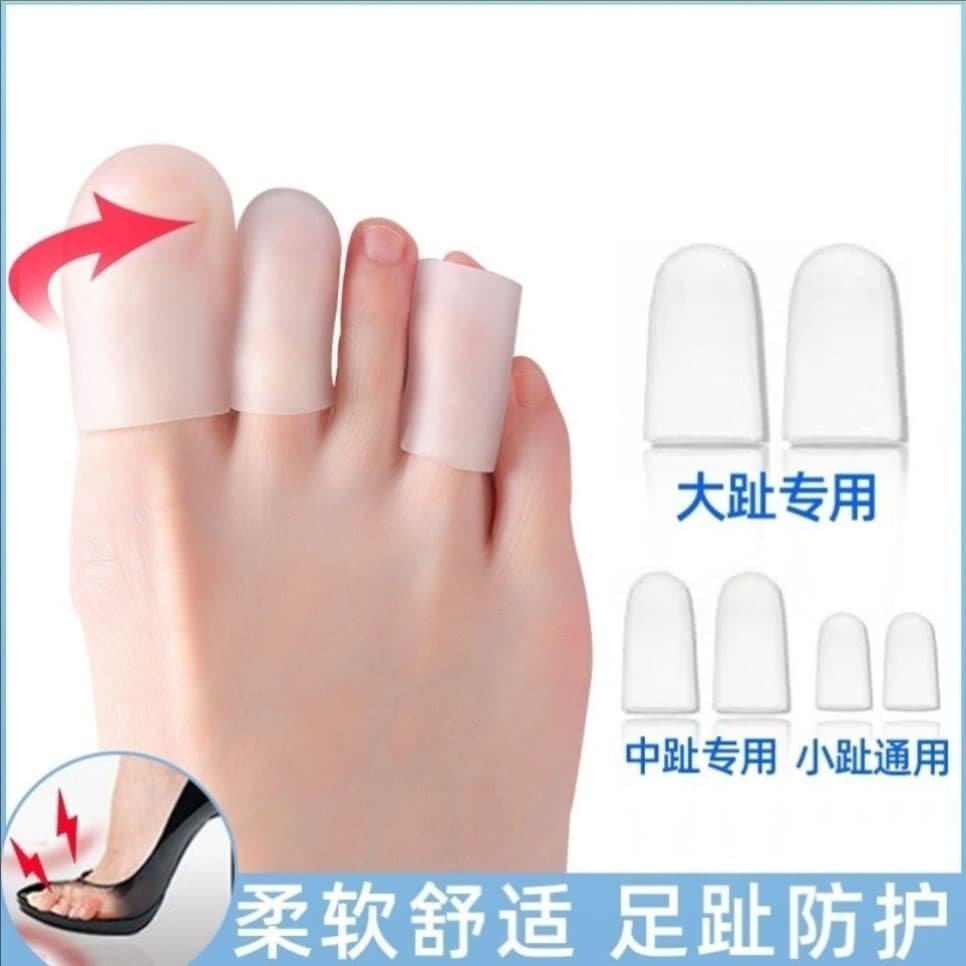 Capa protetora antidesgaste de dedo do pé de alto custo, estilo japonês, Silicone, esportes, dedo do pé, grande, cabeça