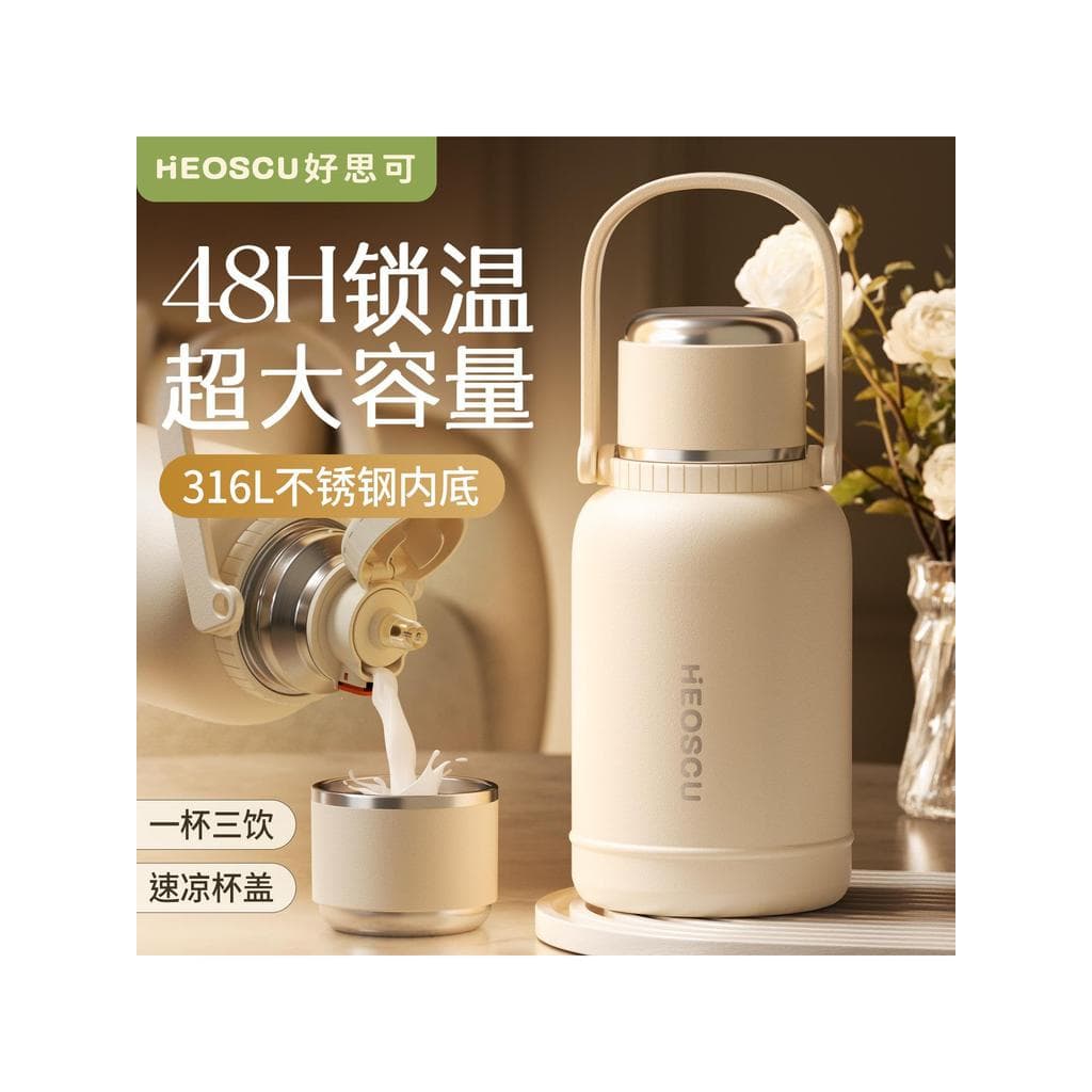 Copo de água de palha de isolamento, grande capacidade, tamanho grande, 2.000ml, feminino, alto valor, 2025, novo estilo