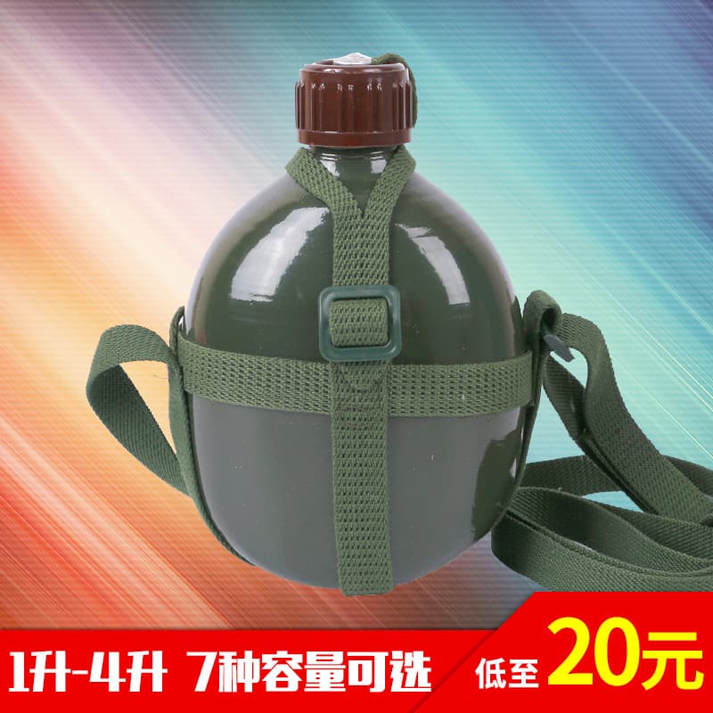 Chaleira de alumínio antiquada genuína, estilo exército, 87, treinamento militar, copo de água, chaleira dedicada com al