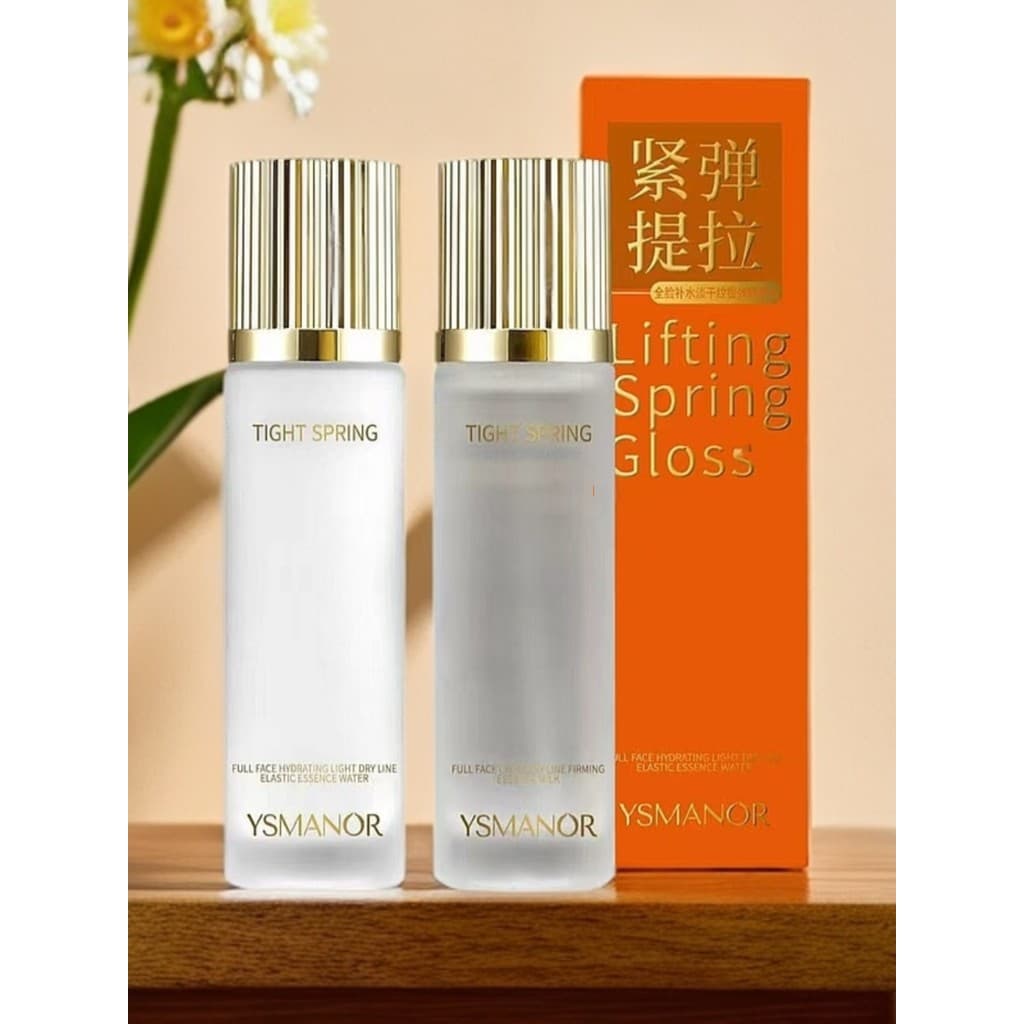 Yishui Fonte de Maquiagem Loção de Água de Proteína de Células Vegetais Rosto Cheio Hidratante Linhas Secas Leves Liftin
