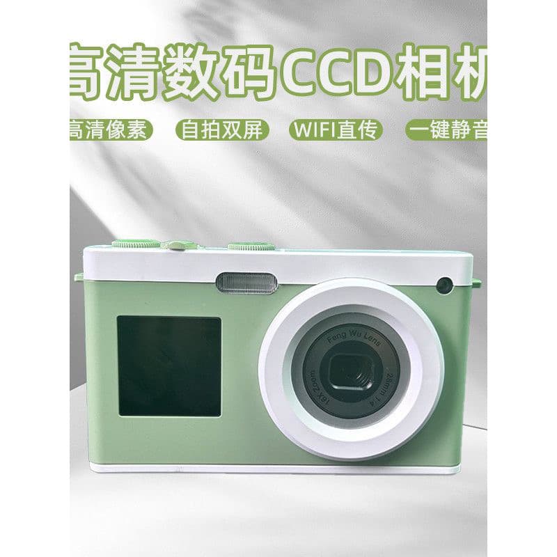 C24 WIFI Versão CCD Câmera Digital Campus Selfie Estudante HD Retro Lente Dupla Tela Dupla Retrátil