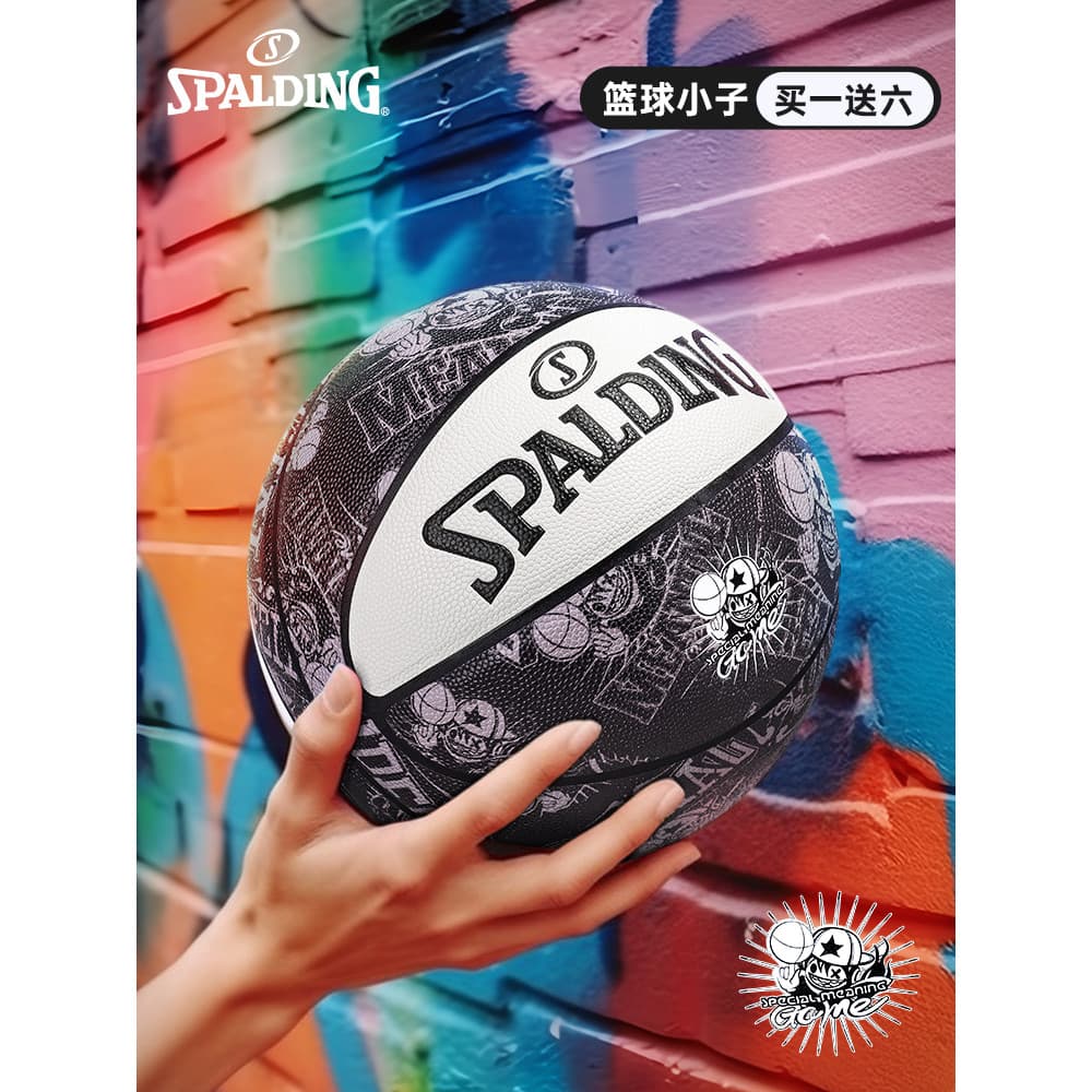 Spalding Spalding Basquete Profissional PU Competição Ao Ar Livre Dedicado No. Presente de 7 aniversário para meninos of