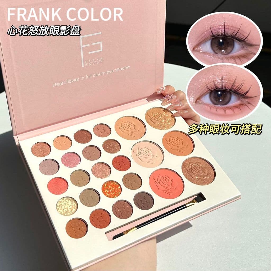 Furious Vinte e Seis Cores Paleta de Sombras Alto Brilho Blush Contorno Paleta Três em Um Perolado Fosco Glitter Sombra