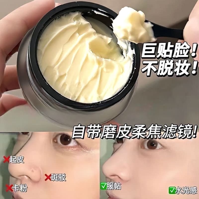 Jurun maquiagem primer hidratante remendo creme facial venda quente genuíno remendo creme maquiagem primer isolamento fu