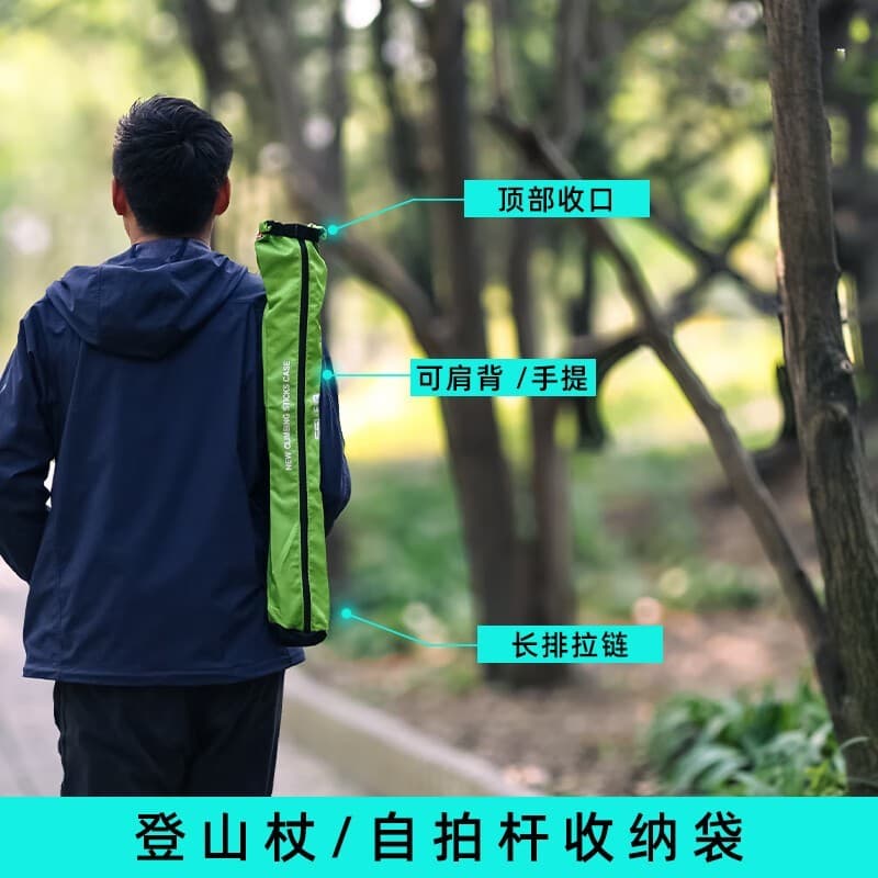 Ao ar livre trekking pólo saco de armazenamento mochila diagonal portátil humanizado Design diagonal trekking pólo saco