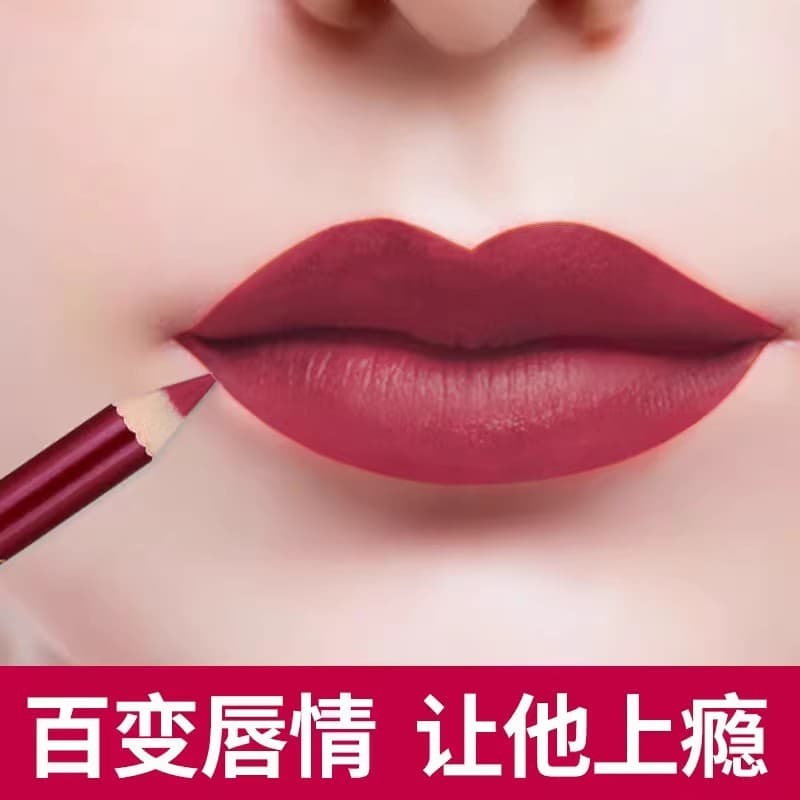 Delineador labial produto genuíno de longa duração à prova de água não é fácil de desbotar linha de gancho desbotada cor