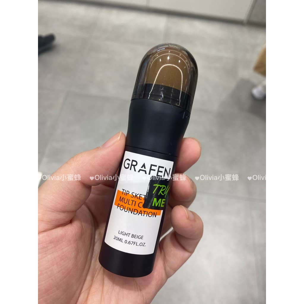 Coreia coreia Grafen base masculina vara Multi-efeito corretivo iluminando creme duradouro hidratante 20ML