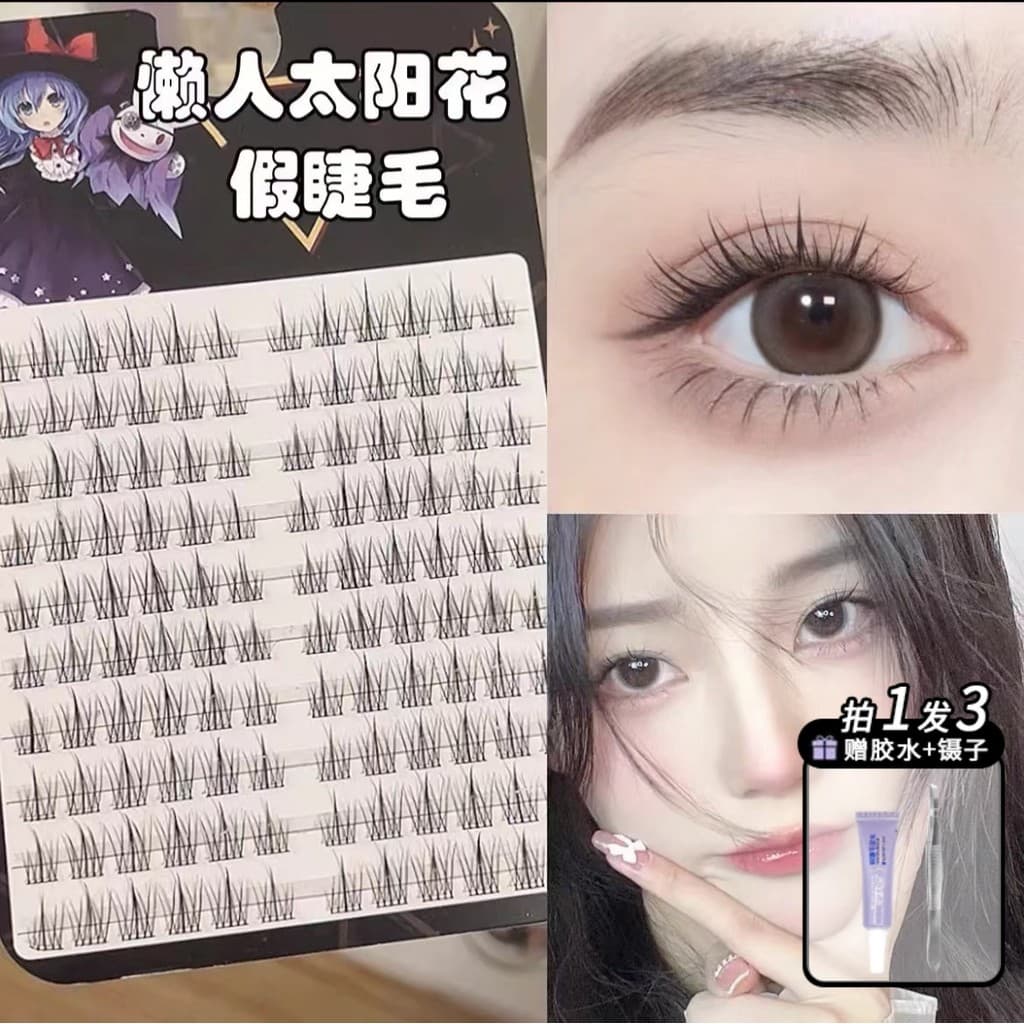 Eiy girassol cílios postiços cos feminino simulação natural uma peça único Cluster trilogia cílios naturais