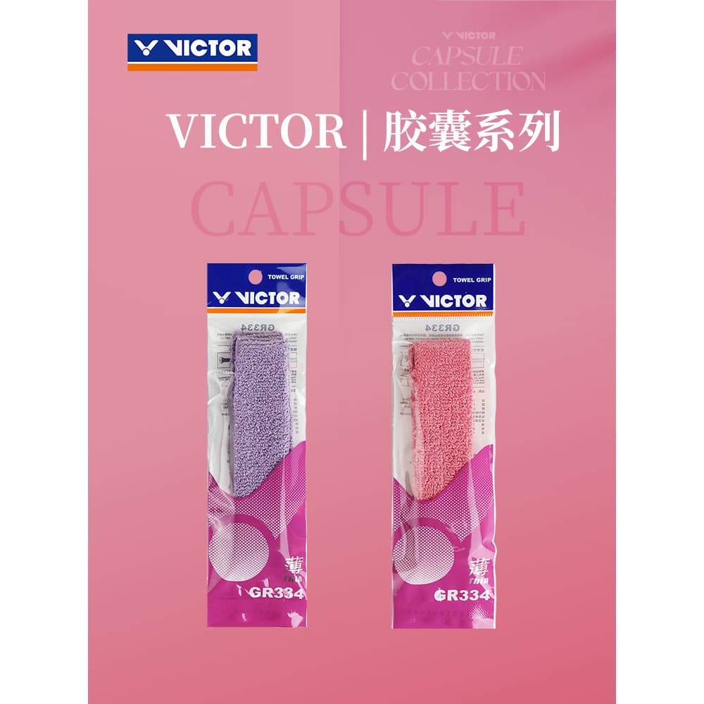 Wickdo VICTOR Victory Capsules Li Zijia Naraoka Kung Toalha grande Cola para as mãos Cinto absorvente de suor GR337CPS