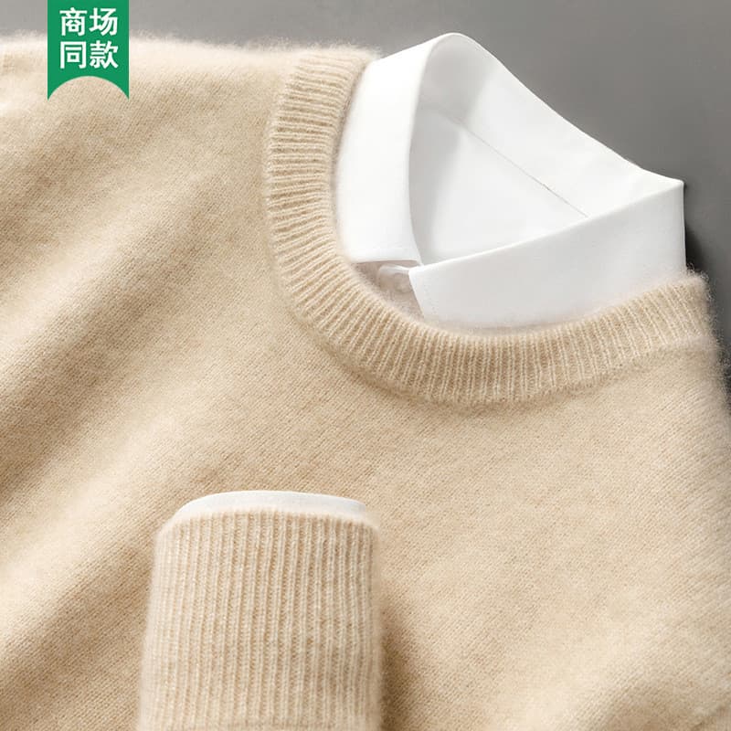 Suéter masculino de malha Casual solto com gola redonda e cor sólida