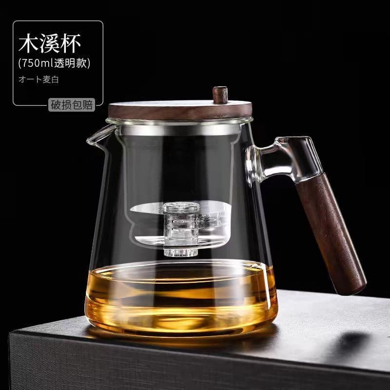 Elegante copo de vidro bule alto borosilicato saúde pote filtro bule doméstico chá separação água flor bule chá conjunto