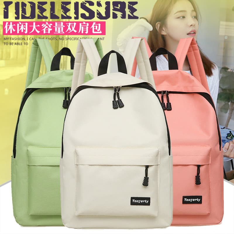 Mochila feminina japonesa simples All-Match Campus mochila versão coreana ins estilo Preppy masculino estudante mochila