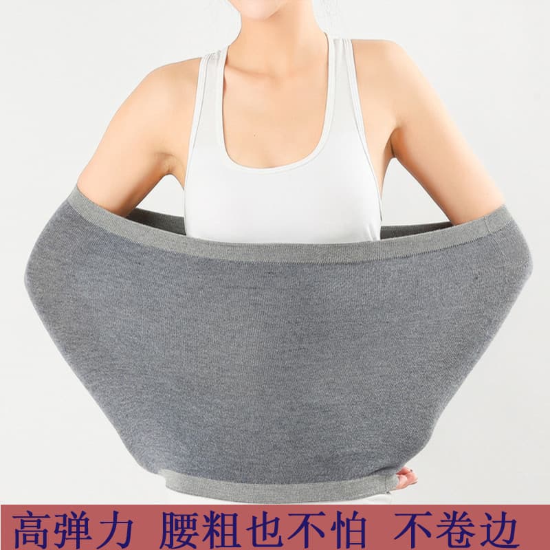 Cinto masculino feminino outono inverno quente engrossado tamanho grande proteção da barriga adulto proteção do estômago