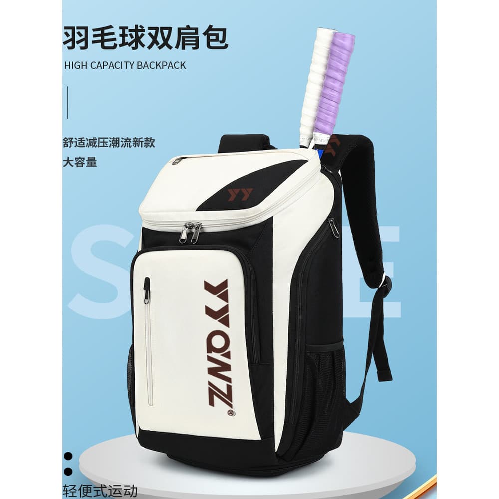 2026 novo estilo saco de badminton mochila grande capacidade das mulheres dos homens multifuncional pacote de 3 peças ve