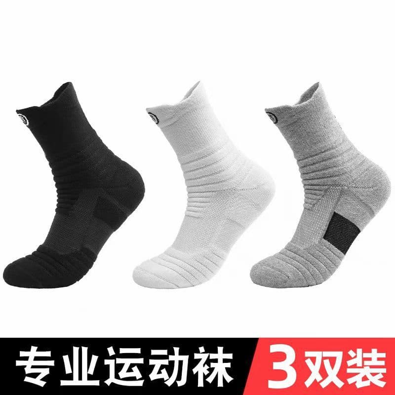Meias masculinas profissionais correndo meias de basquete malha respirável meias esportivas toalha inferior absorvente d