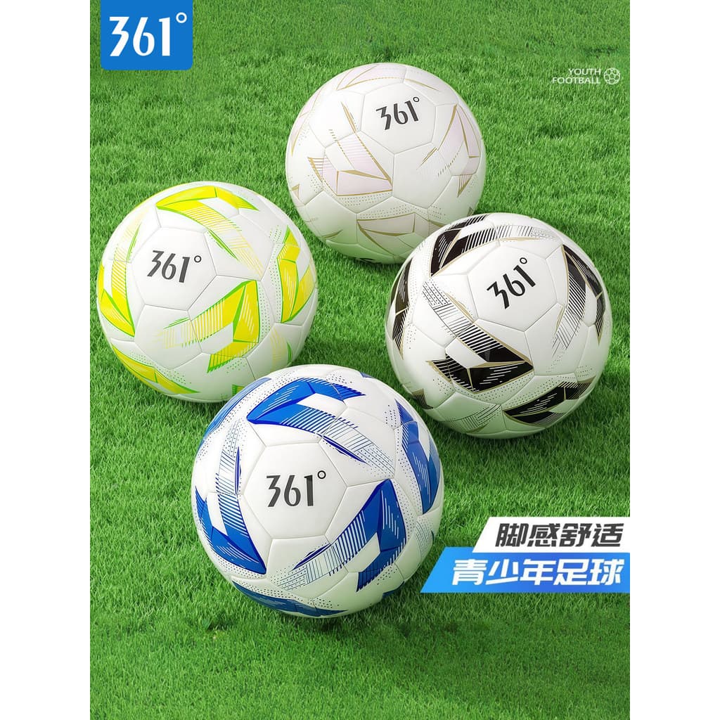 361 graus novo estilo futebol estudantes do ensino fundamental Campus padrão dedicado No. 45 bola exame de admissão ao e