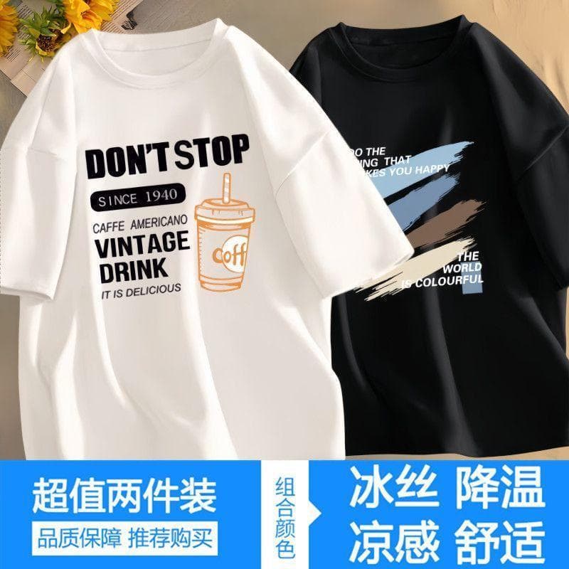Verão de manga curta camiseta masculina All-Match gelo seda sensação legal camiseta novo estilo ins na moda juventude Ca