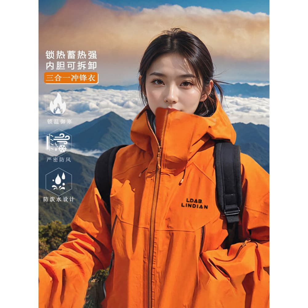 Jaqueta japonesa ao ar livre feminina verão viagem 2024 novo estilo impermeável High-End três-em-um casal caminhadas ter