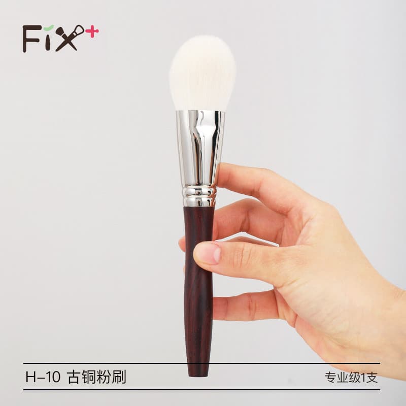 Fisgafen Whitening H-10 Bronze Brush Contouring Brush Fine Light Peak Wool Soft Oblíquo Head Contouring Makeup Brush