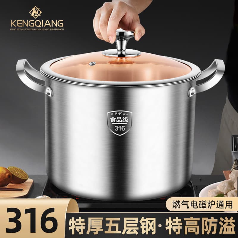 Clang 316 panela de sopa de aço inoxidável de uma peça espessada Congee panela de guisado de orelha dupla panela Extra a