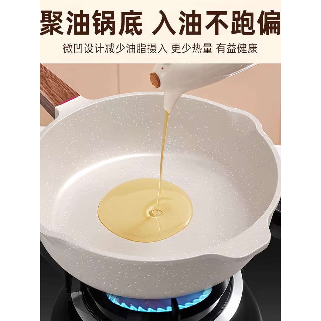 Japão importado JK antiaderente pan Wok doméstico pedra médica frigideira antiaderente frigideira fogão de indução fogão