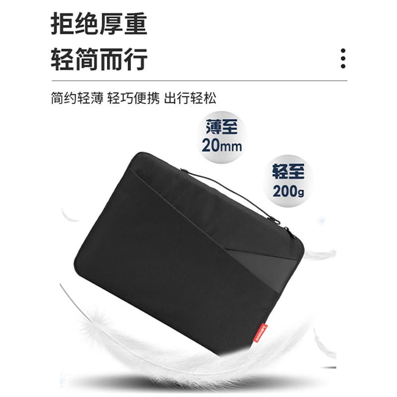 [Novo produto] Bolsa para Laptop Lenovo Aprendizagem de escritório Grande capacidade à prova d'água resistente ao desgas