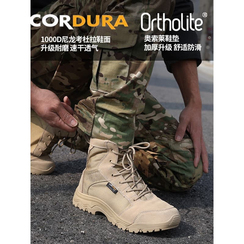 Tempestade botas táticas ao ar livre dos homens botas de deserto caminhadas sapatos Anti-deslizamento resistente ao desg