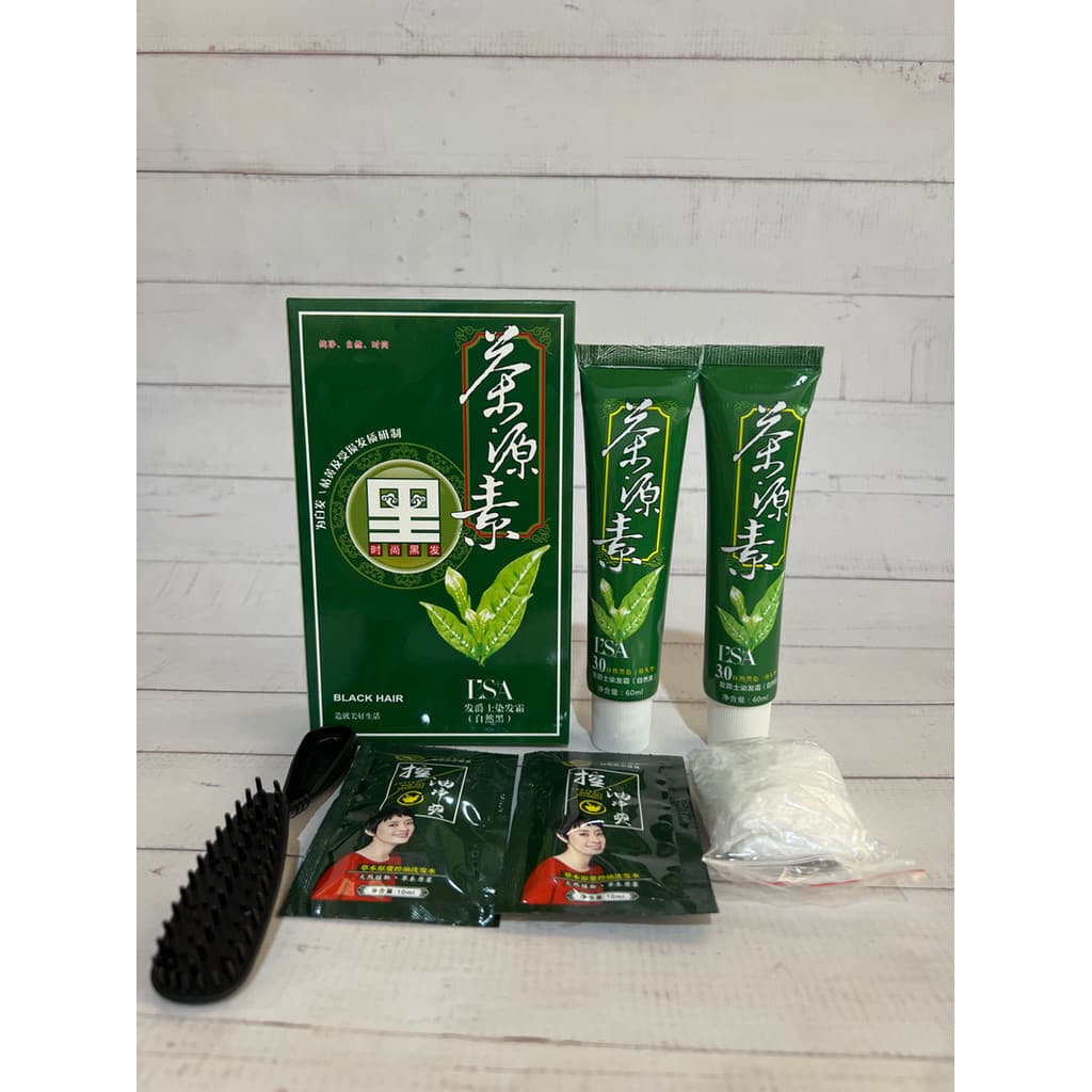 Genuíno Yikalu fonte de chá creme de cabelo preto liso/tintura de cabelo hipoalergênica creme tintura cabelo branco seco