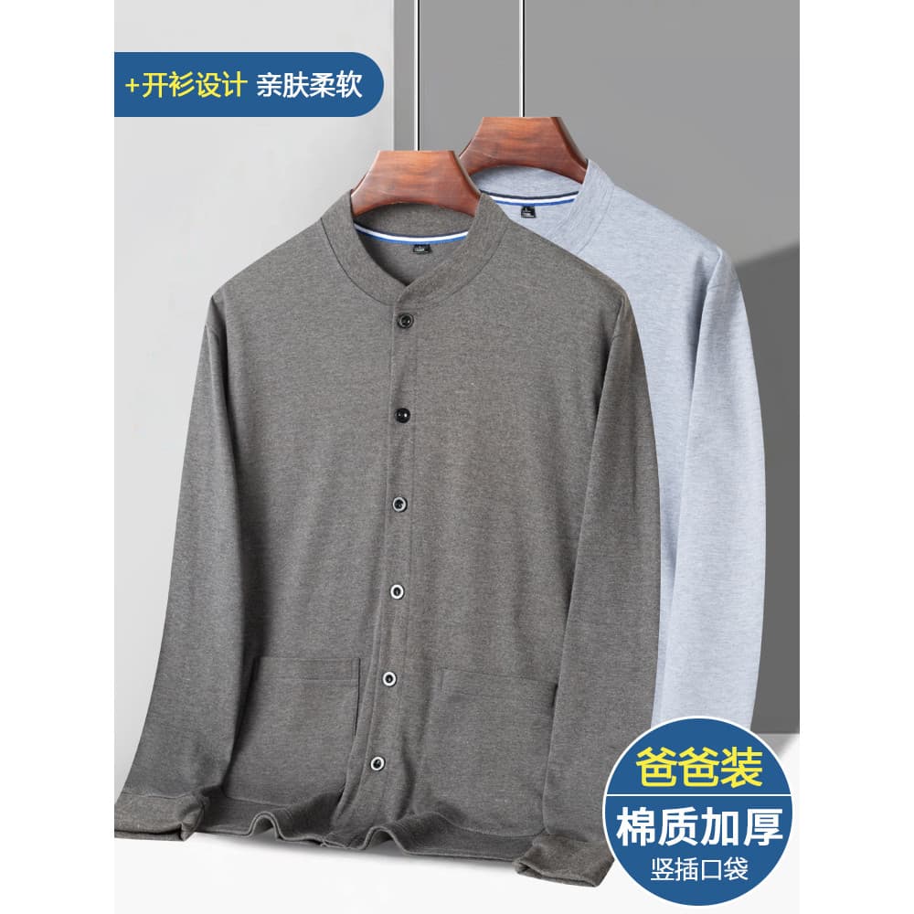 Cardigan idoso masculino de manga comprida camiseta primavera outono algodão engrossado meia-idade idoso pai outono gran