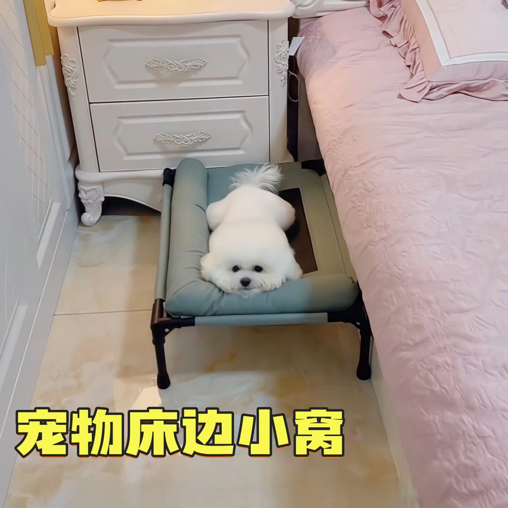 Cama de acampamento de cabeceira para cães, quatro estações, Universal, removível, lavável, cama para animais de estimaç