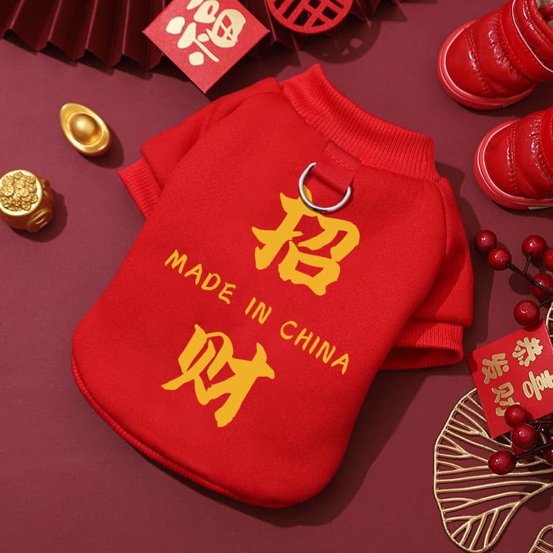 Cão roupas de ano novo 2026 novo estilo roupas de inverno cães pequenos manter quente Pomeranian Anti-fiapos tração roup