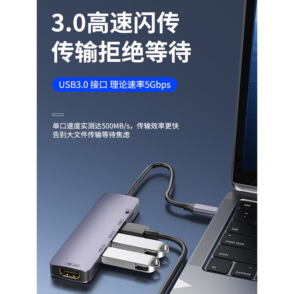 Adequado para Apple macbookair/pro Docking Station typec Extender Adaptador para Laptop Display USB HDMI HD Tela de proj