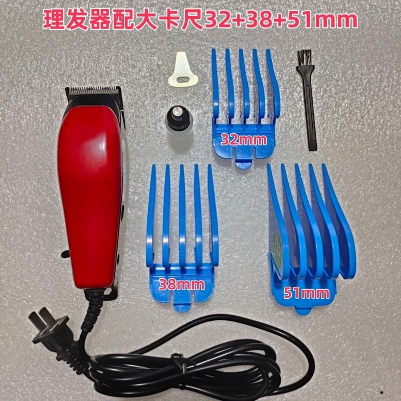 Máquina de cortar cabelo com fio genuíno diretamente Plug-In corte de cabelo elétrico antiquado puxar fio clipper elétri
