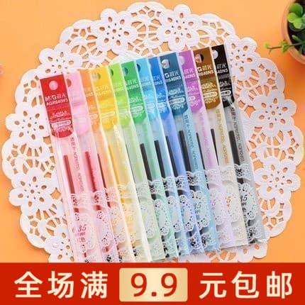 Chenguang papelaria Gel caneta recarga tubo de agulha completo cor recarga material escolar AGR640N5 contador produto ge