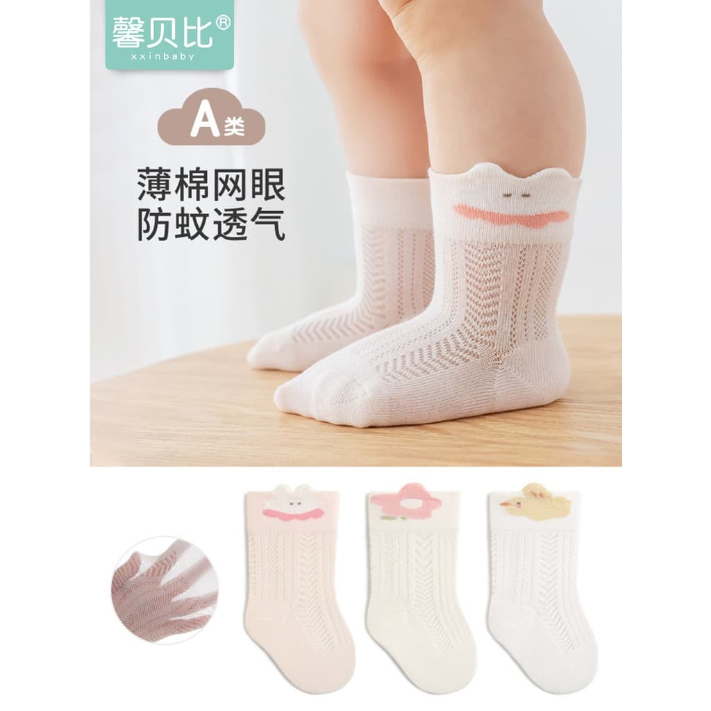 Xin Babe meias de bebê verão estilo fino masculino feminino bebê puro algodão respirável meias de tubo médio Anti-Mosqui