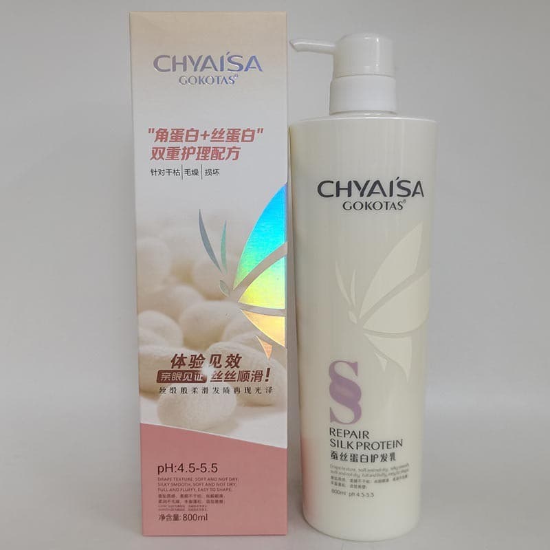 CHYAISA Condicionador de Proteína de Seda Condicionador Nutritivo Issa Fluffy Silky Oil Control Shampoo Hidratante