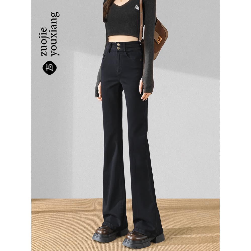 Preto queimado Jeans feminino cintura alta magro ajuste outono inverno 2026 novo estilo mais magro olhar em linha reta f